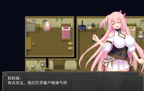 [RPG机翻汉化有动画]在监狱都市中堕落的花季少女丽丽娅 V1.09[电脑5G]