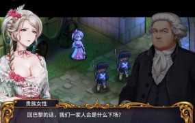 [战棋SLG+RPG/中文] 圣女战棋 Ver2.0.9官方中文最终完美版+全DLC+存档 [2.6G/百度]