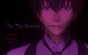 [3D互动SLG汉化全动态]The Northwood Lair 初音奴隶家族 ver. 1.31 汉化步兵版[电脑14G/FM/BD]