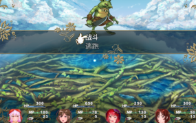 [RPG AI官方中文]封淫之舞 ～女体化的我和伙伴们被随便地干 V21.1.20[电脑2.44G/FM/BD]