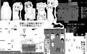 [超爆RPG/汉化/强奸怀孕]史上最贵RPG：命中注定的召唤术V1.1b云翻汉化版 [PC+MAC][2.8G/百度]