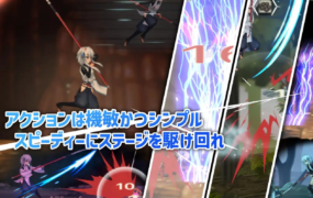 [爆款ACT官中动态CV]ハチナ怪異譚 哈奇娜怪异谭1.6[电脑1.95G/FM/BD]