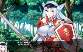 [ACT官中动态步兵]战乙女终焉之歌 v1.028[电脑1.03G/FM/BD]