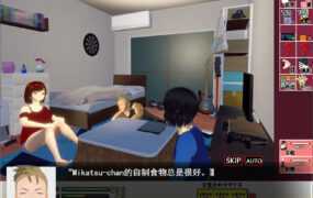 [佳作SLG/汉化/NTR]尝试共享女友？/僕の彼女とヤッてみる? V1.01 云翻汉化版[新作/2.3G]