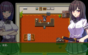 [RPG新作/汉化/动态/催眠] 风纪委员长抚子 風紀委員長撫子 云翻汉化版 [CV/1G/百度]