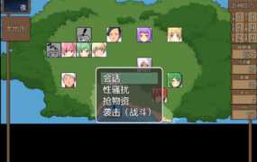 [爆款SLG/汉化/爆乳寝取] 与僵尸娘在荒岛上生存/ぞんびっ娘アイランド 汉化硬盘版 [610M]