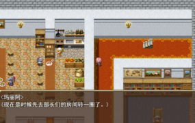 [RPG机翻]エルフ未亡人女王の野望[电脑1.53G/FM/BD]