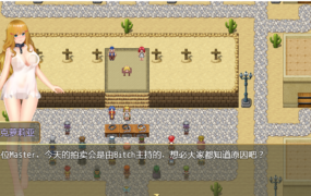 [神作RPG汉化]呪いの鎧Ⅱ 诅咒铠甲2：灵魔女传奇 V5.90 中文步兵[电脑2.51G/FM/OD+115]