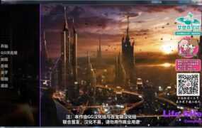 【真人SLG/汉化】雨过天晴-玩嫂子肏侄女-完【PC+安卓+作弊】Life Aft【6G】
