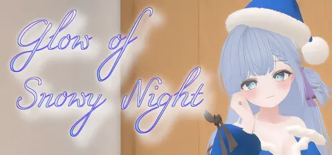 雪夜微光 Glow of Snowy Night V1.0 STEAM官中版 [新作/221.5M]