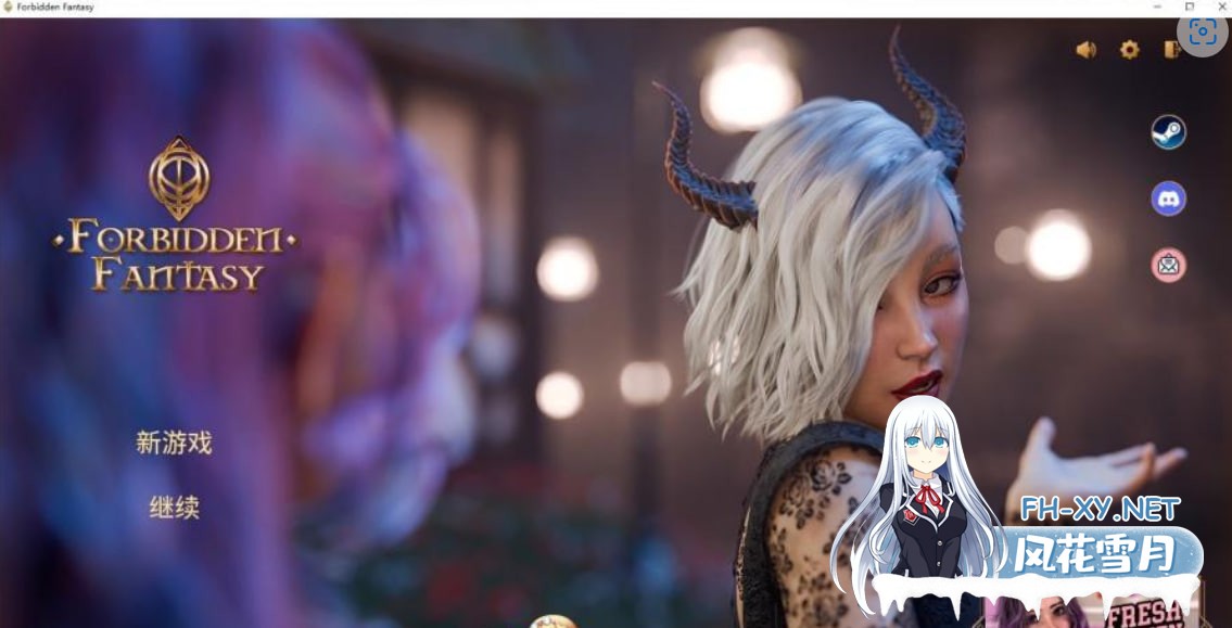 [欧美SLG/动态]禁忌幻想完结版 汉化中文[PC+安卓] [1+3.30G]