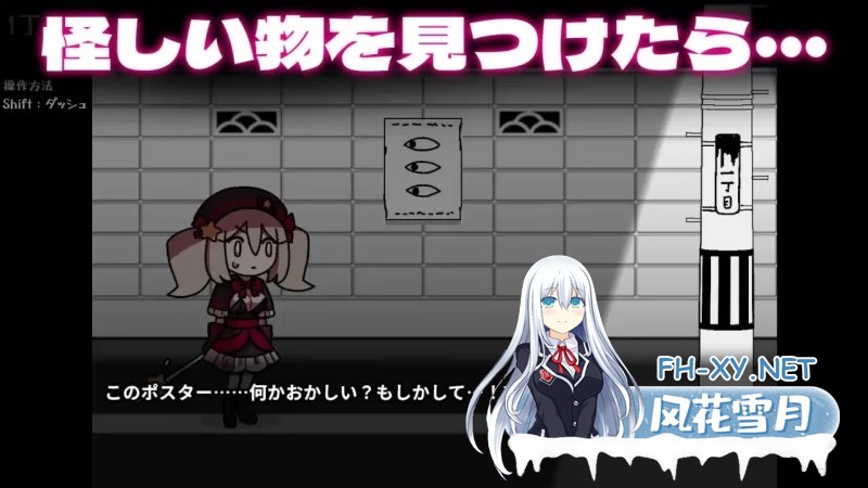 [ADV] 魔法少女V3.27.2 AI汉化云翻汉化版+步兵完结版 [68G]