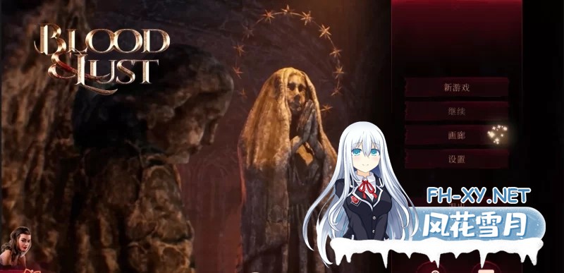 [探索解谜SLG/PC高渲染动态] C18+ 官方中文无码完结版 [1+7.2G]