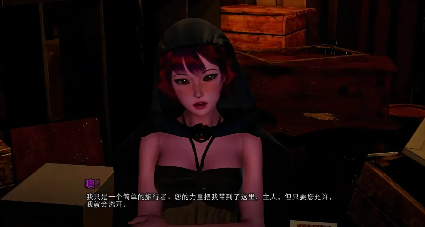 裂缝中的房子 裂谷中的房子 A House in the Rift V0.8.01r1 汉化版 [新作/10.1G]
