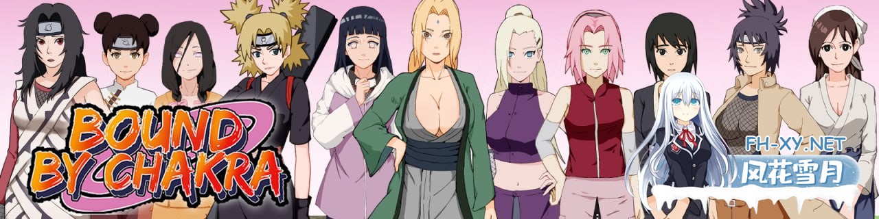 [SLG] 官方中文  火影忍者：被查克拉束缚    Naruto:Bound by Chakra[4G]