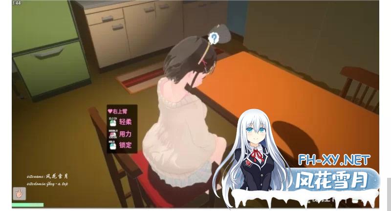 [爆款精品3D/中文/动态]少女调皮生魂与隐形幽灵V2.3.1 官方中文版+存档[新官中][2.3G]