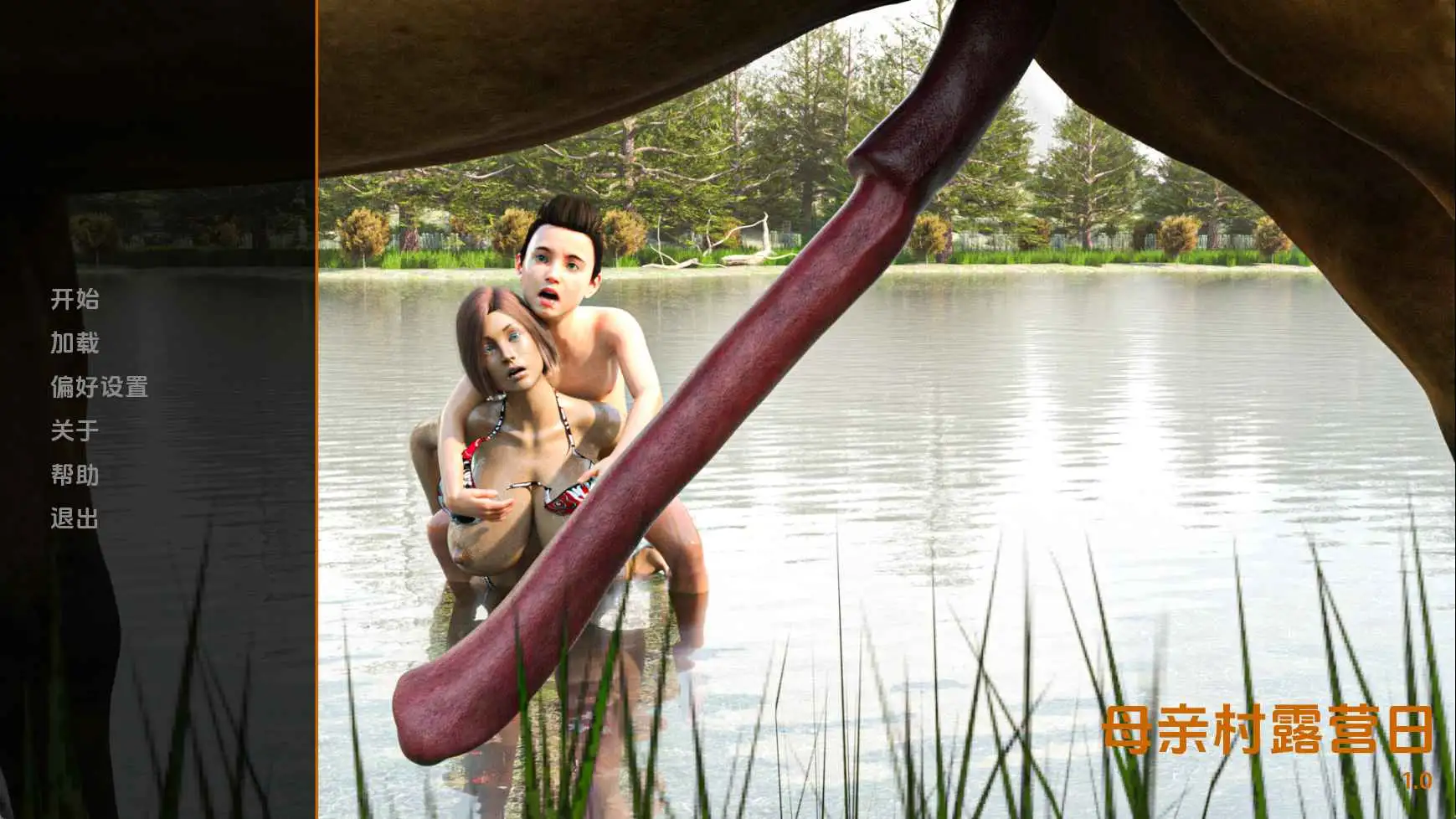 【欧美/SLG/完结/更新】母亲村：露营日v1.0完结 AI汉化版【PC+安卓/1.98G】