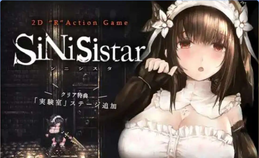 更新[神作ACT/中文/动态] 哥特少女勇闯恶魔城2 シニシスタ2 SiNiSistar2 v1.2.1 官中版+去码补丁+MOD合集+修改器+存档 [2.30G]