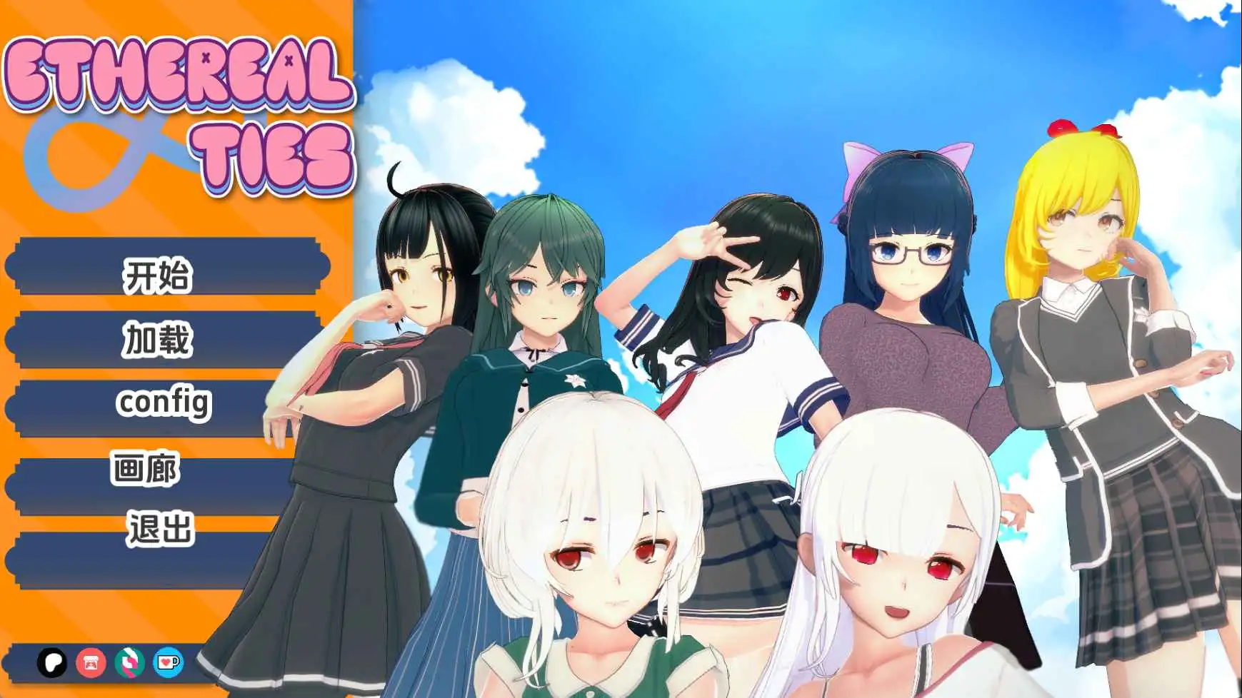 【日系/SLG/动态/更新】空灵领带v0.4 AI汉化版【PC+安卓/7.80G】