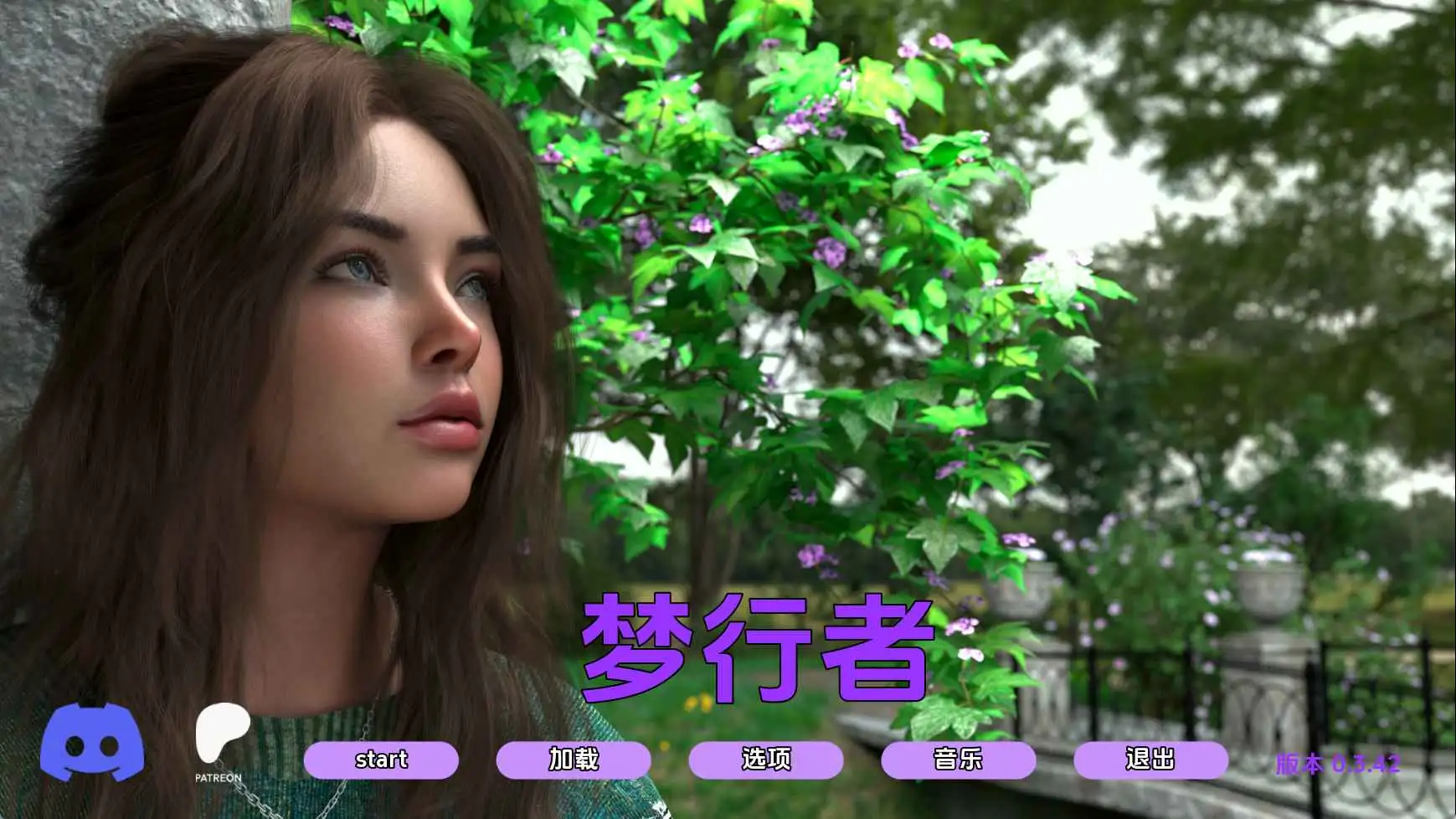 【欧美/SLG/动态/更新】梦行者Ch.3 AI汉化版【PC+安卓/1.86G】